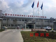 徽派活動(dòng)房