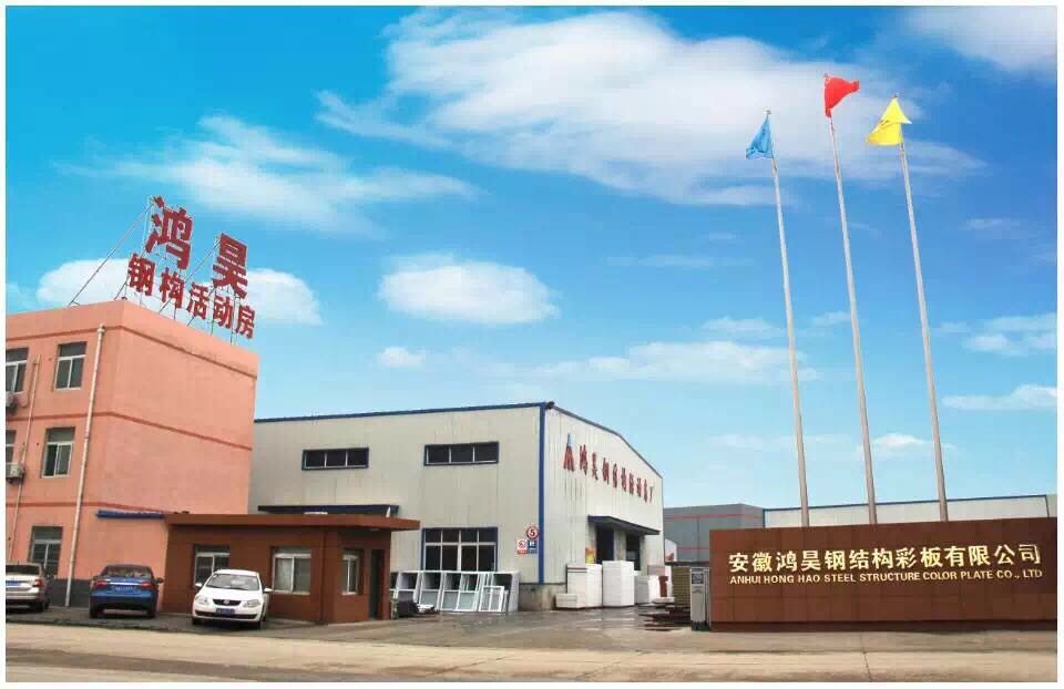 鴻昊2.jpg